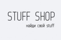 Магазин брендовой одежды и аксессуаров в Краснодаре